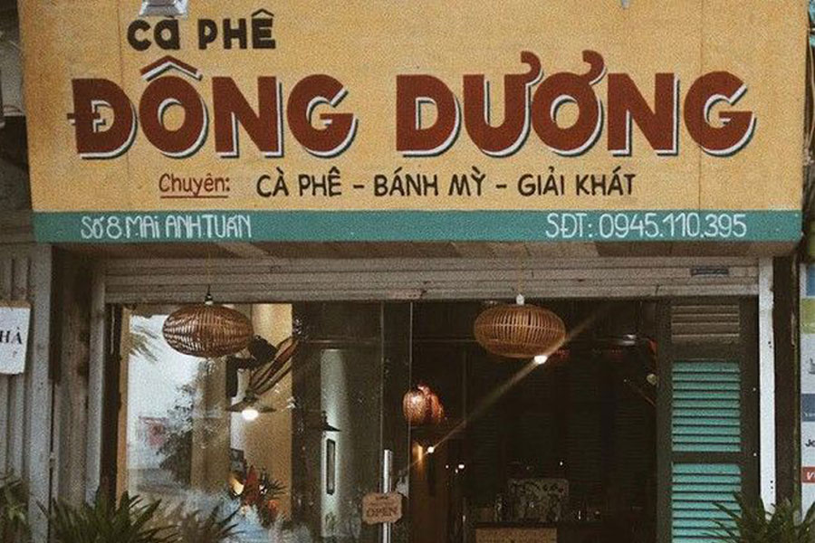 Bảng hiệu xưa thường có bố cục đơn giản